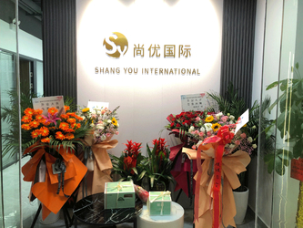 Chiny Hunan Shangyou International Trade Co., LTD