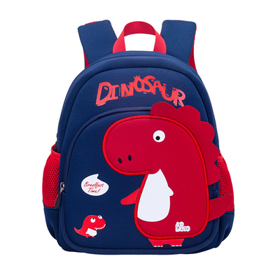 Unisex Wodoodporny Plecak Dziecięcy Dinozaur Przedszkole Dziecięcy Maluch Dzieci Mochila