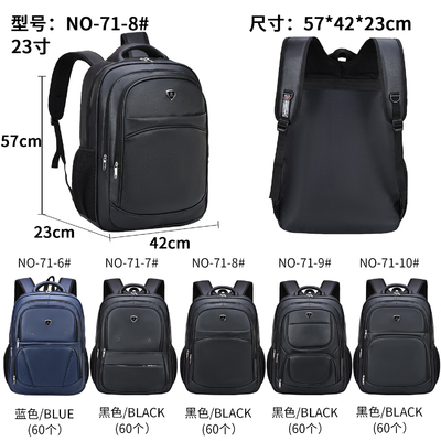 Business Casual PU Student School Bag Komputer podróżny 23-calowy plecak