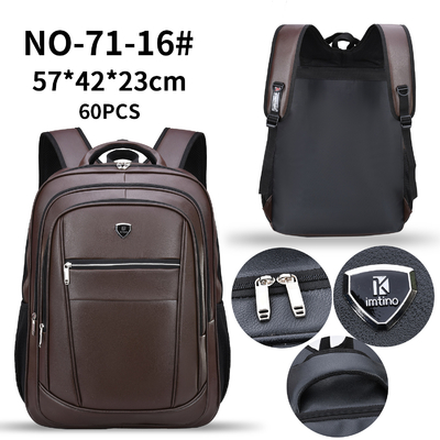 Pu Leather Retro Business Casual Plecak Męska wielofunkcyjna męska biznesowa torba na laptopa