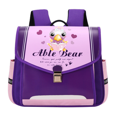 Lock Design Skórzane plecaki szkolne Plecak dla maluchów dla dzieci Cute Cartoon